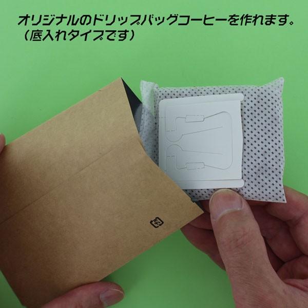 【業務用】 フタツオリパック クラフト蒸着平袋 100×125mm 【100枚】TS30-K 底入れタイプ|tonya|03