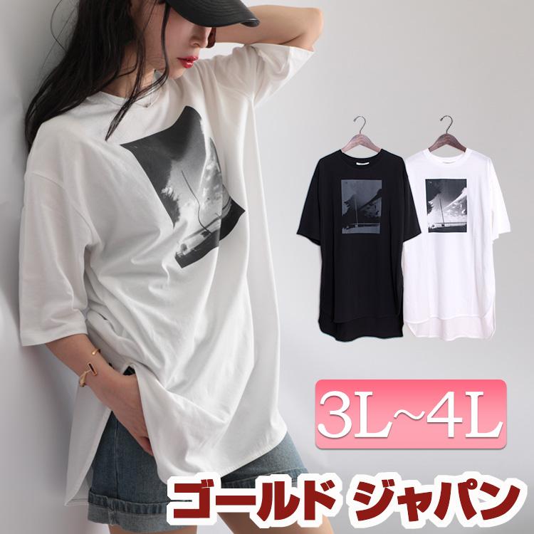 大きいサイズ レディース レディス トップス カットソー Tシャツ 半袖 プリント コットン ロング スリット 夏コーデ 3l 4l オフホワイト 白 ブラック 黒 夏 春 And N5321 大きいサイズワンピース問屋 通販 Yahoo ショッピング