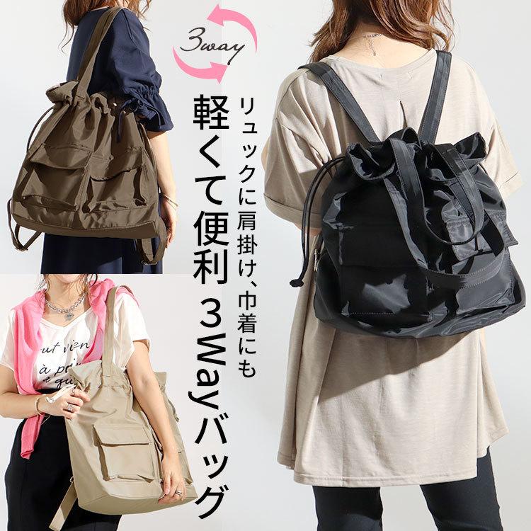 【美品】HUNTING WORLD　3way　トート　リュック　ショルダーバッグ GOLDJAPAN（ゴールドジャパン） 大きいサイズ レディース バッグ