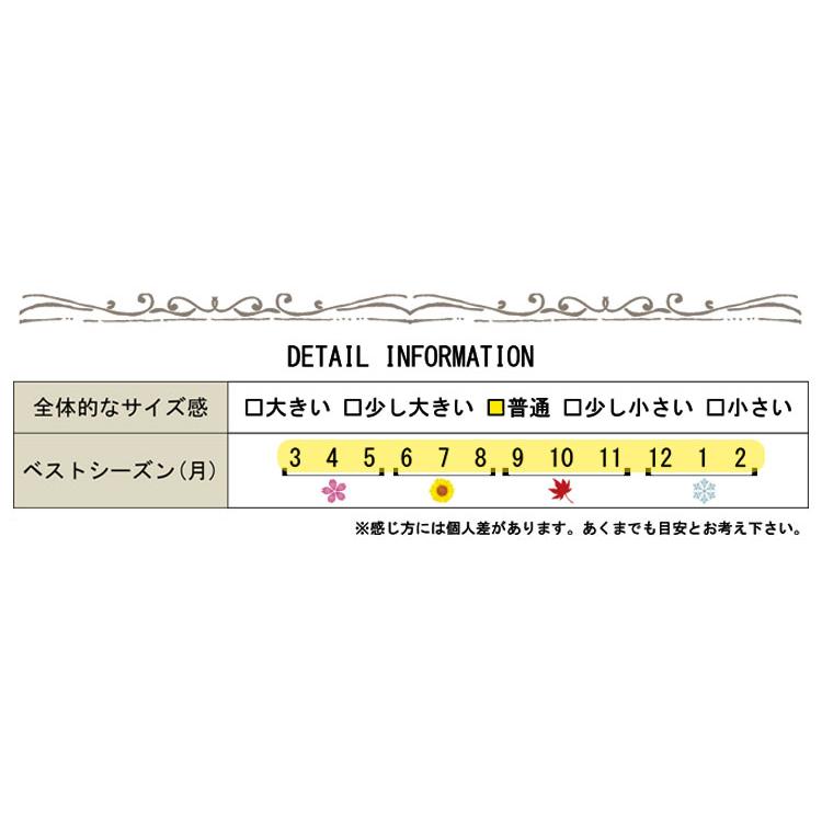 大きいサイズ レディース ベルト 細ベルト スライドビット 秋コーデ 通年 F フリー L LL 2L 3L 4L 5L 6L 7L 8L 9L 10L 11L ブラック ダークブラウン キャメル｜tonyakan｜23