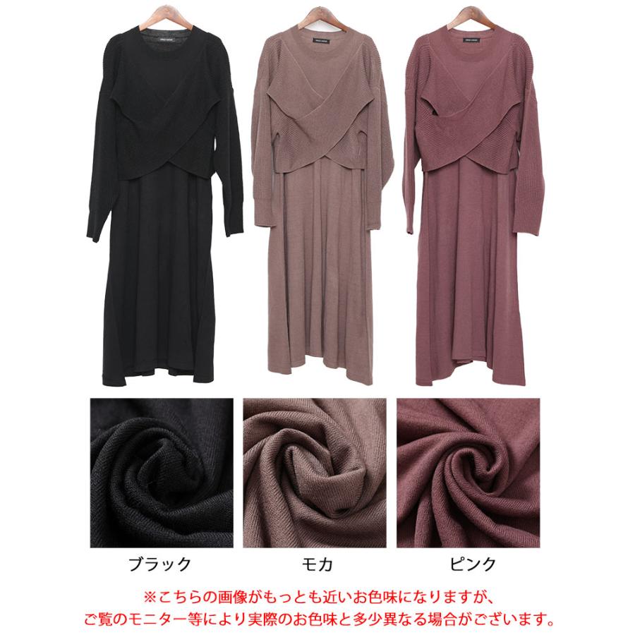 大きいサイズ レディース ワンピース カシュクールニットワンピースセットアップ ワンピ ニットワンピース ニット 秋服 冬服 LL 2L 3L 4L 5L 黒 モカ ピンク｜tonyakan｜20