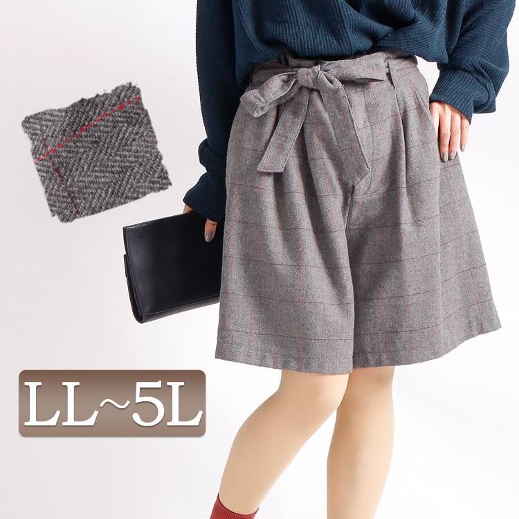 大きいサイズ レディース レディス パンツ ショート ウエストリボン ハーフ チェック タック ウエストゴム Ll 2l 3l 4l 5l 13号 15号 17号 チャコール 秋 冬 Cpb 大きいサイズワンピース問屋 通販 Yahoo ショッピング