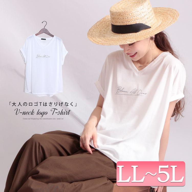 大きいサイズ レディース レディス トップス カットソー Tシャツ ロゴ 半袖 Vネック ドルマン プリント 夏コーデ Ll 2l 3l 4l 5l オフホワイト 白 夏服 春服 Cpcut 3613 大きいサイズワンピース問屋 通販 Yahoo ショッピング