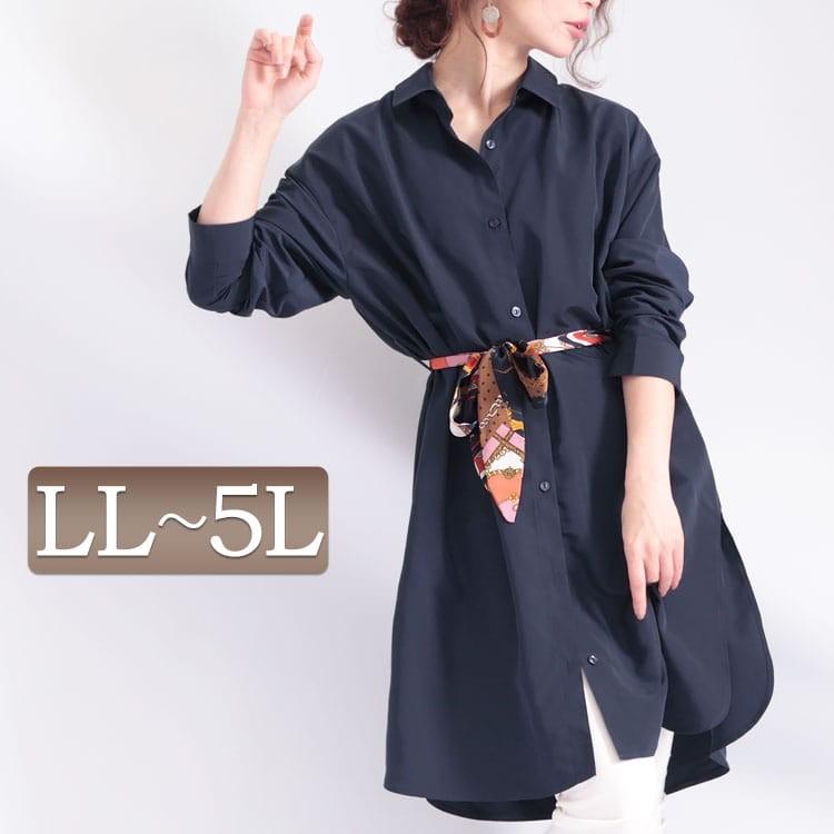 アウトレット 大きいサイズ レディース レディス コート シャツ ワンピース 花粉対策 スカーフ柄 ベルト ロング 長袖 スリット 光沢 ボタン Ll 2l 3l 4l 5l Cpdai 大きいサイズワンピース問屋 通販 Yahoo ショッピング