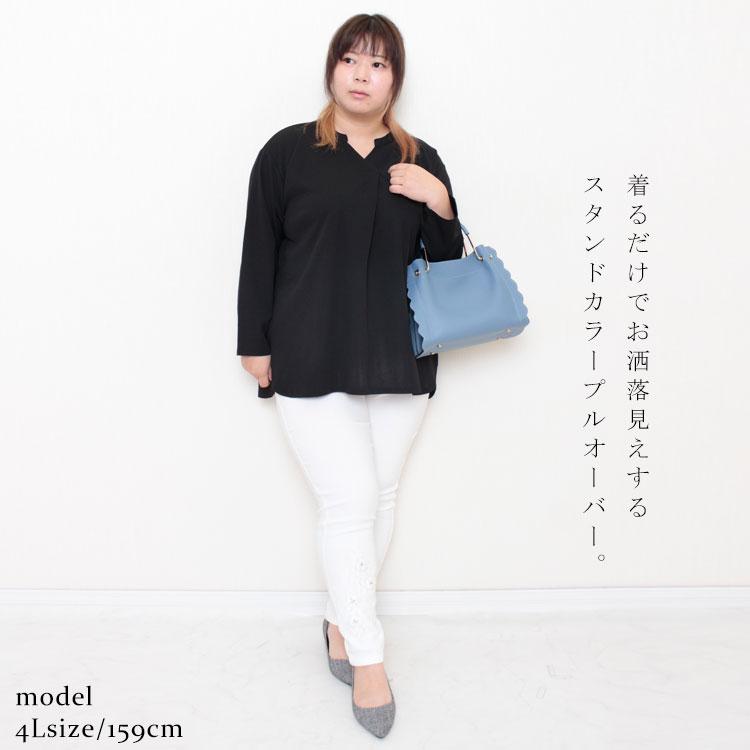 大きいサイズ レディース トップス シャツ ブラウス カットジョーゼットスタンドカラーブラウス 秋服 春服 LL 2L 3L 4L 5L ブラック 黒 グリーン カーキ｜tonyakan｜06