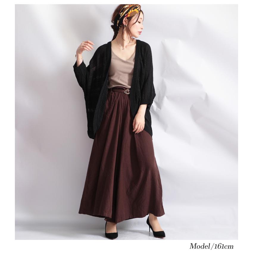 アウトレット 大きいサイズ レディース トップス カーディガン ボレロ 日本製 3d編み ニット ドルマン 七分袖 ロング 柄 秋コーデ 春 秋 Ll 2l 3l 4l 5l ブ Cpn 4606 大きいサイズワンピース問屋 通販 Yahoo ショッピング