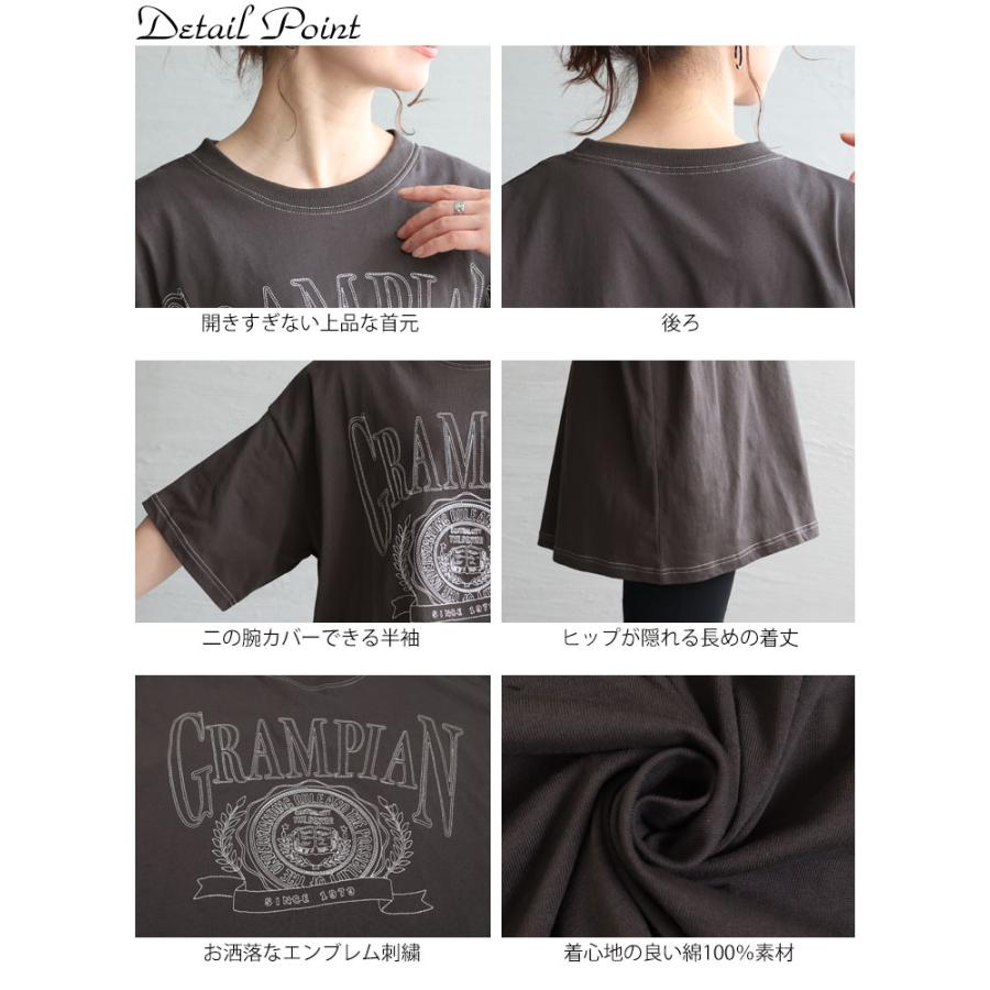 大きいサイズ レディース トップス Tシャツ カットソー ロゴ 5分袖 半袖 ロング 刺繍 ステッチ 伸縮 春コーデ 春 夏 LL 2L 3L 4L 5L オフホワイト 白 スミクロ｜tonyakan｜17