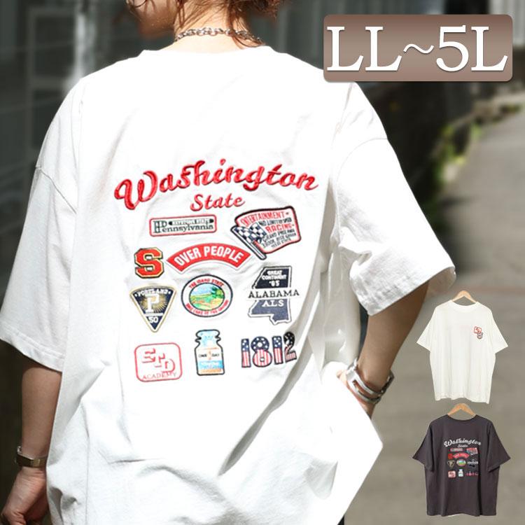 wcs2022 ロンドン　STAFF限定　Tシャツ　大人用Lサイズ 大きいサイズと大きい服のメンズ通販【ビッグエムワン】【stbr
