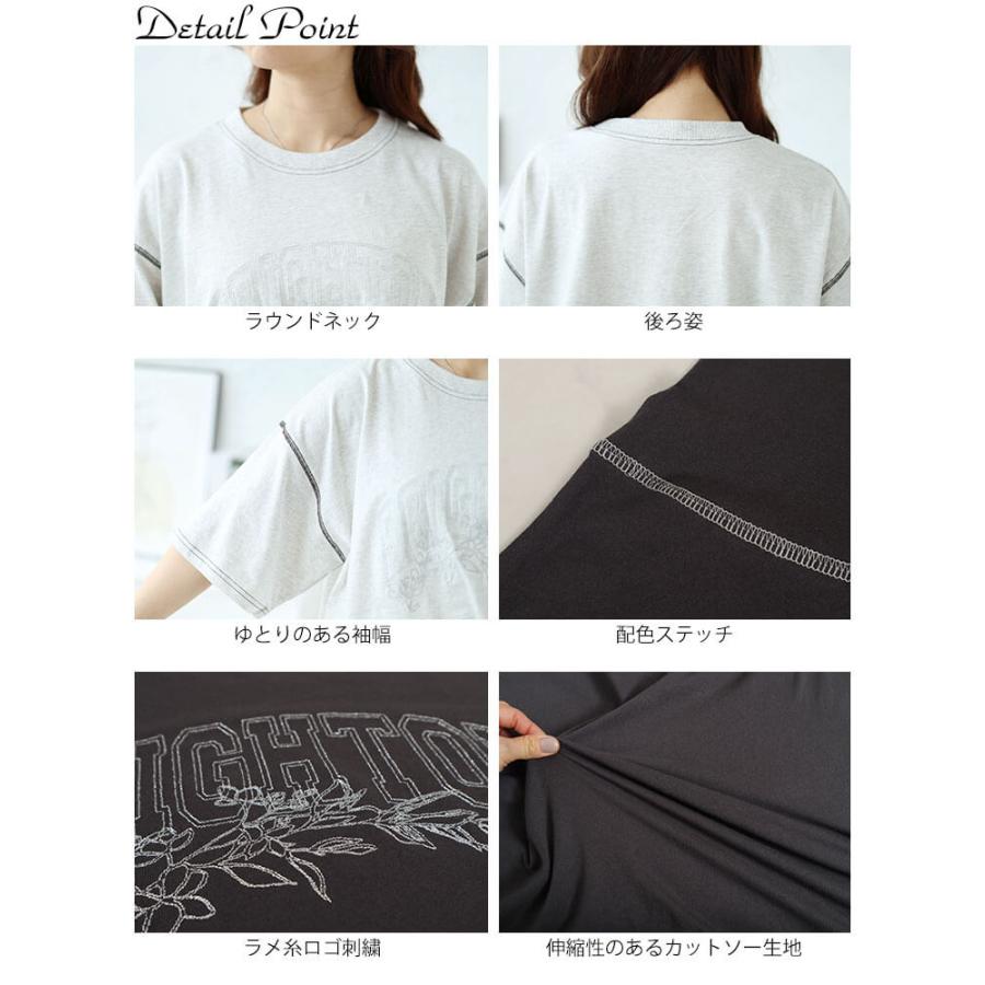 GOLDJAPAN 大きいサイズ レディース トップス Tシャツ