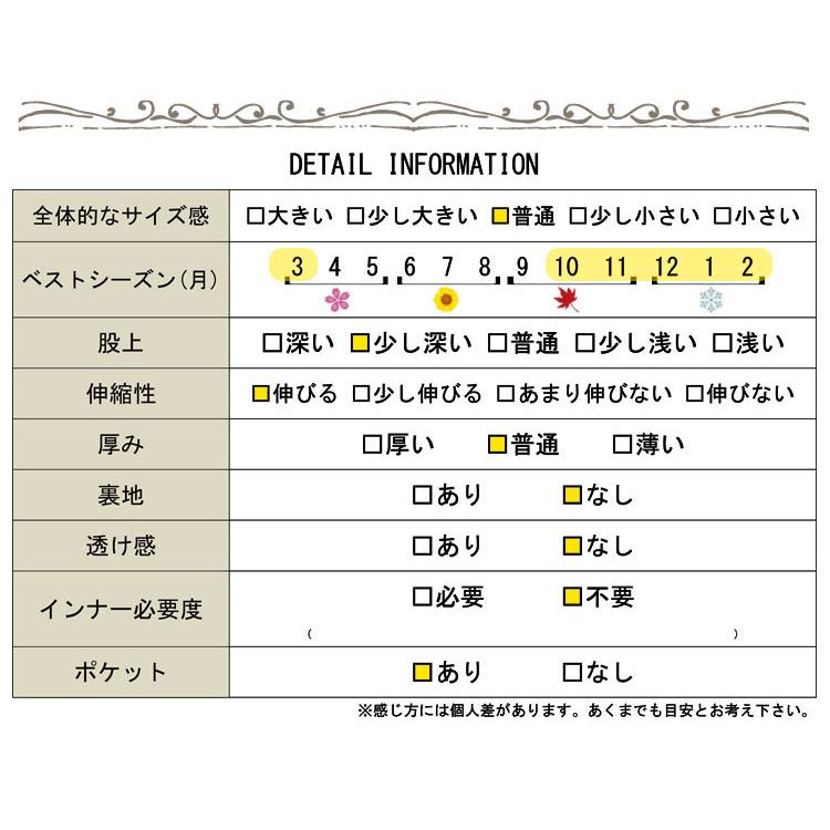 大きいサイズ レディース セット 裏起毛 起毛 スウェット 上下セット セット スポーツウェア 長袖 秋 冬 秋コーデ LL 2L 3L 4L 5L 6L ブラック 黒 チャコール｜tonyakan｜22