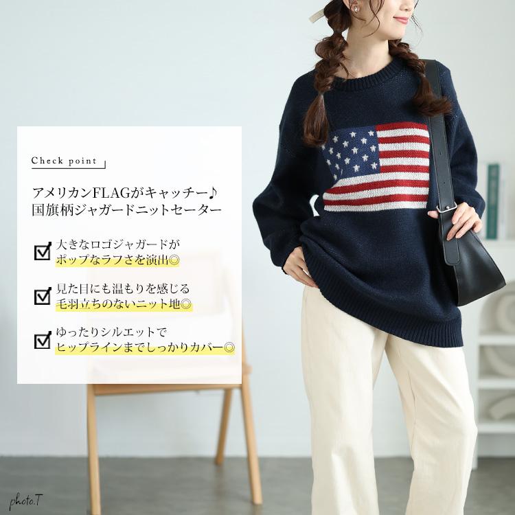 GOLDJAPAN（ゴールドジャパン） 大きいサイズ レディース トップス