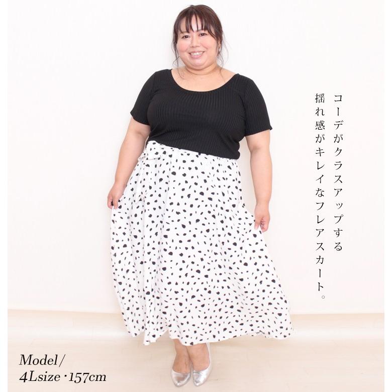 大きいサイズ レディース レディス スカート ダルメシアン柄 フレア ウエストゴム リボン 裏地 ロング 柄 夏コーデ Ll 2l 3l 4l 5l ホワイト ブラック 夏 春 Fem 050 大きいサイズワンピース問屋 通販 Yahoo ショッピング