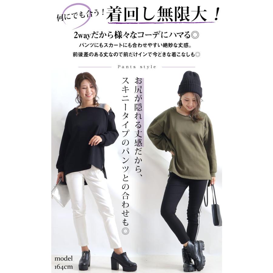 大きいサイズ レディース トップス パーカー ジップ フーディー 長袖 スリット オフショル ストレッチ 冬コーデ 秋 冬 春 Ll 2l 3l 4l 5l ブラック 黒 カーキ Fem 199 大きいサイズワンピース問屋 通販 Yahoo ショッピング