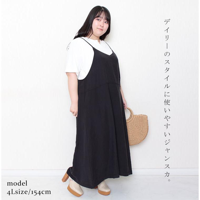 GOLDJAPAN 大きいサイズ レディース ワンピース ロング丈キャミ