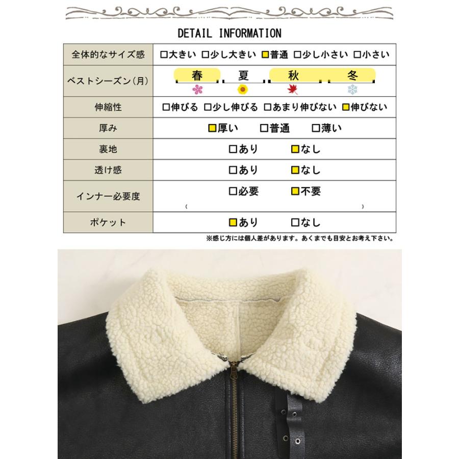 GOLDJAPAN 大きいサイズ レディース アウター ジャケット コート GOLDJAPAN 大きいサイズ レディース アウター ジャケット コート