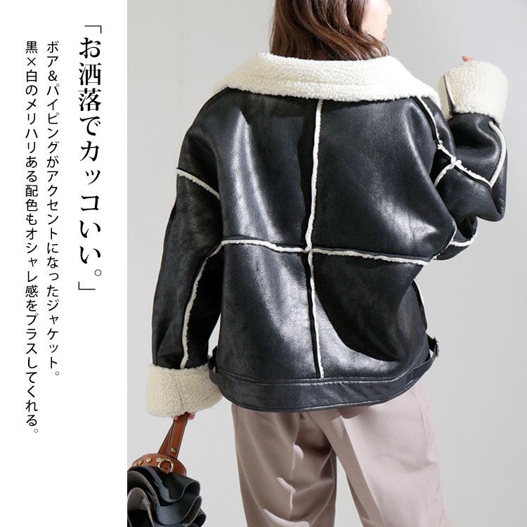 GOLDJAPAN 大きいサイズ レディース アウター ジャケット コート GOLDJAPAN 大きいサイズ レディース アウター ジャケット コート
