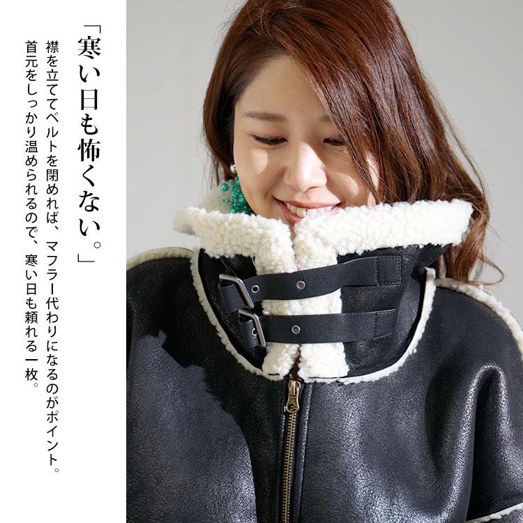 GOLDJAPAN 大きいサイズ レディース アウター ジャケット コート GOLDJAPAN 大きいサイズ レディース アウター ジャケット コート