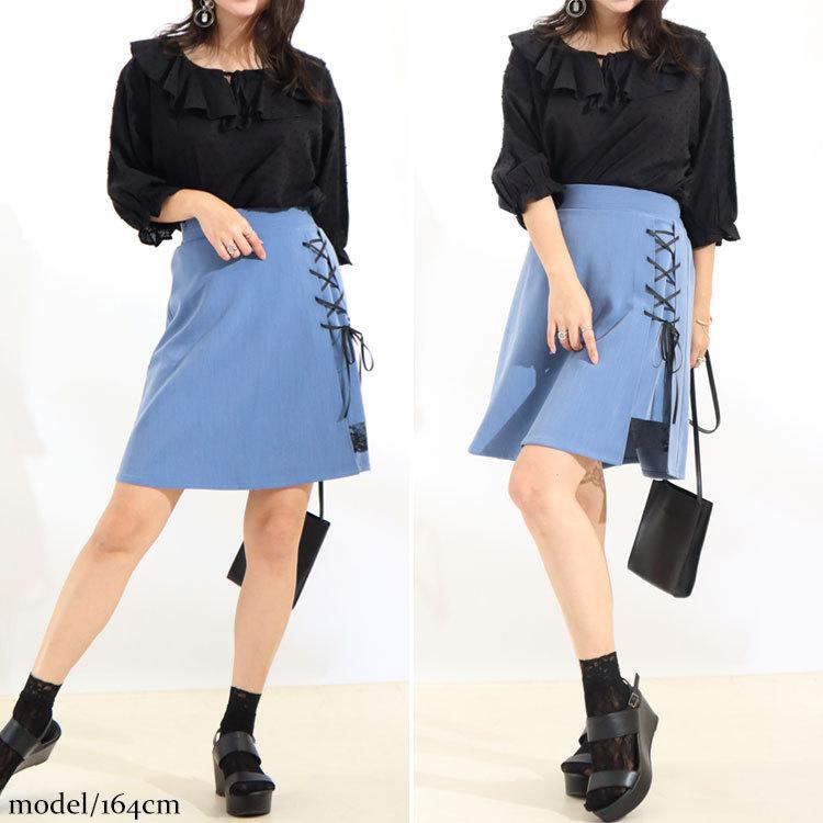 LGBミニスカート size25 GOLDJAPAN 大きいサイズ レディース ボトムス スカート レース