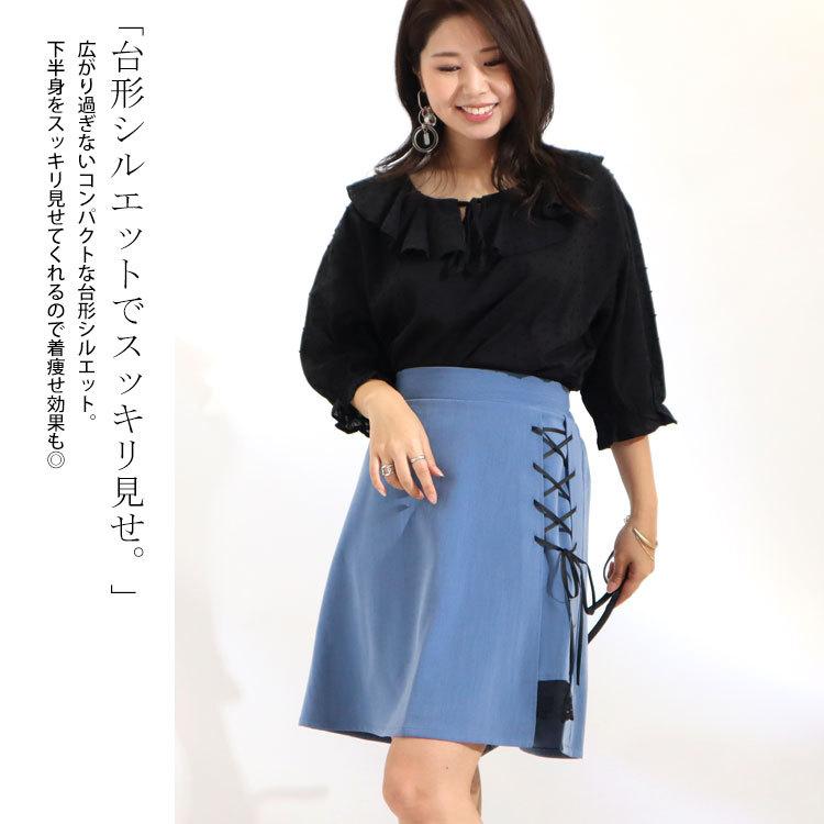 スカート バイカラープリーツフレアスカート(ミモレ丈スカート) | Sybilla