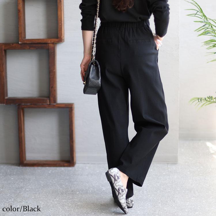 GOLDJAPAN 大きいサイズ レディース パンツ ロング スラックス