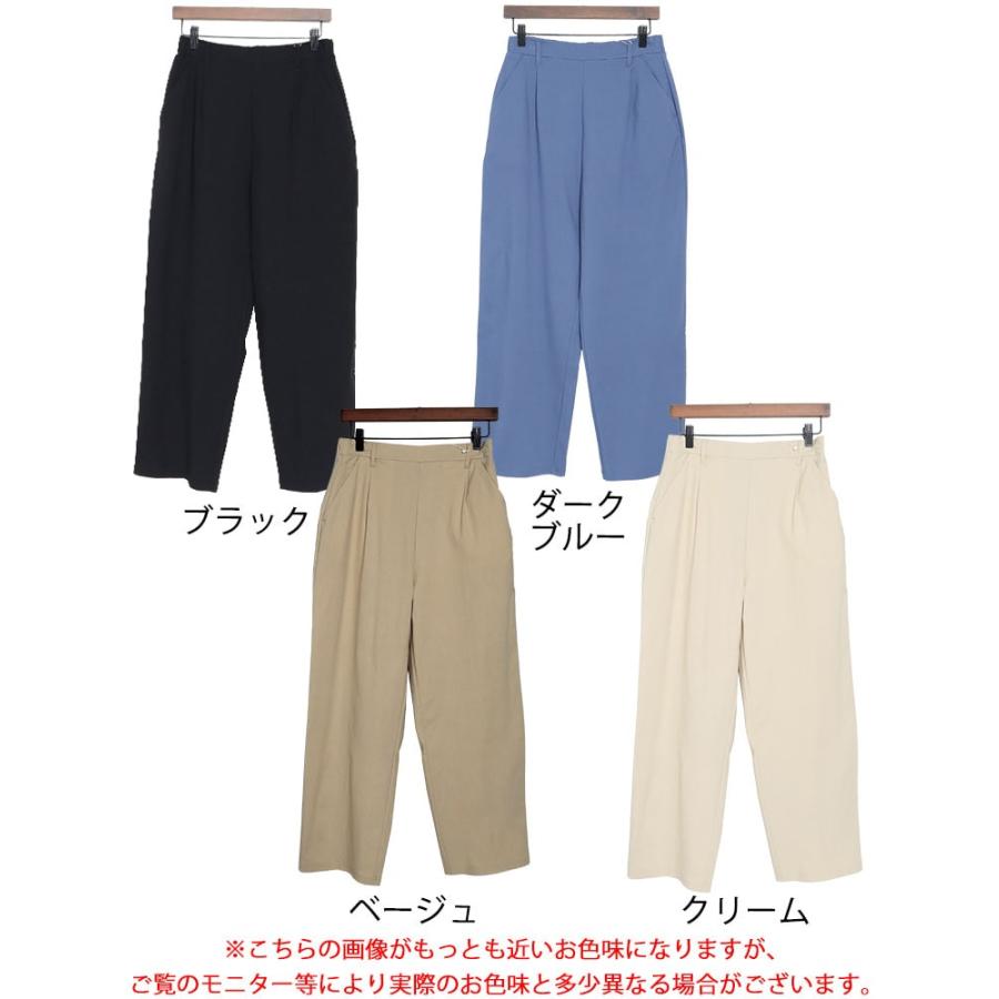 GOLDJAPAN 大きいサイズ レディース パンツ ロング スラックス