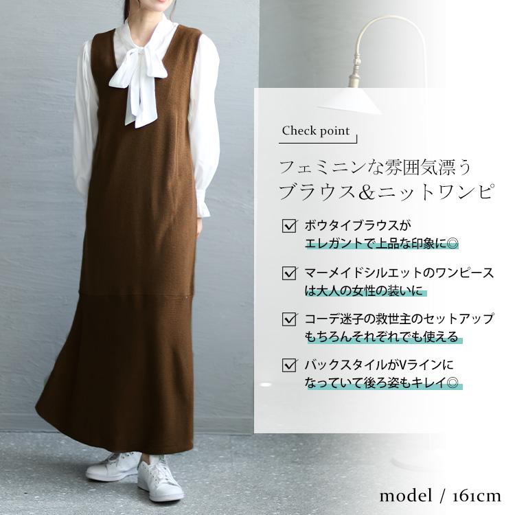 GOLDJAPAN 大きいサイズ レディース ワンピース ロング GOLDJAPAN 大きいサイズ レディース ワンピース ロング