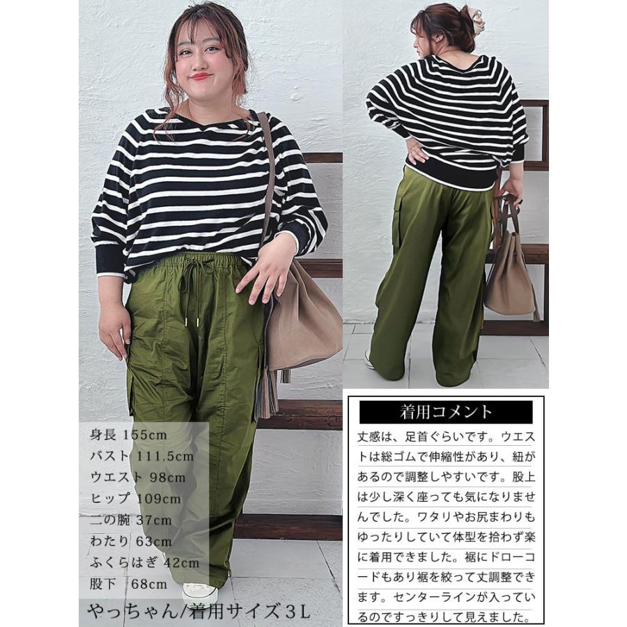 GOLDJAPAN 大きいサイズ レディース パンツ ロング カーゴ タック