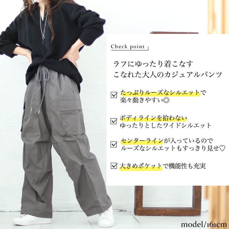 コーチ ブラウンカーキ カーゴパンツスタイル 水着 Cロゴ付き Mサイズ 大きいサイズ レディース コットンサイドリボンカーゴパンツ fem