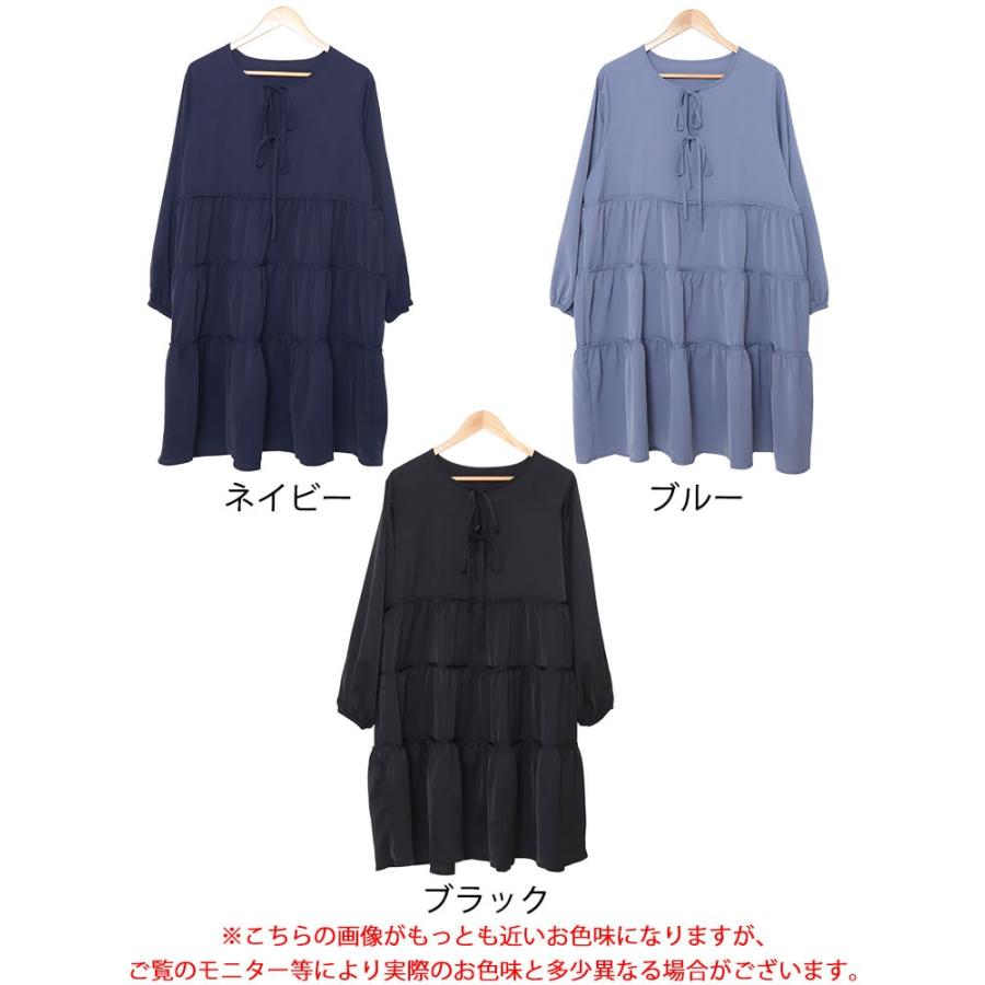 大きいサイズ レリアン ワンピース ネイビー 洗える ミディ丈 リボン 17号 2025年最新】レリアン ワンピース17の人気アイテム - メルカリ