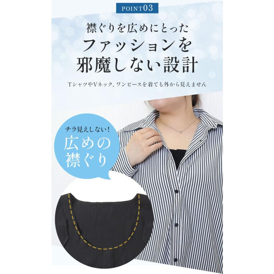 GOLDJAPAN 大きいサイズ レディース インナー 脇汗 胸汗 背中汗 GOLDJAPAN 大きいサイズ レディース インナー 脇汗 胸汗 背中汗