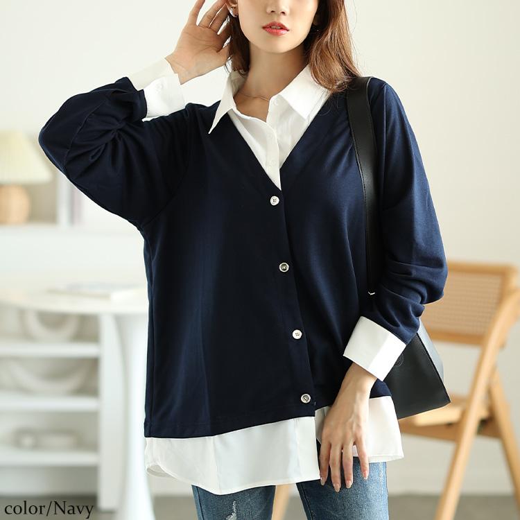 Lサイズ レディース服 まとめ売り コーデ売り 新品タグ付き カーディガン 楽天市場】大きいサイズ レディース トップス シャツ
