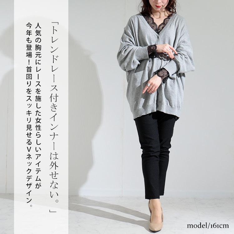 大きいサイズ レディース トップス カットソー レイヤード レース Vネック 長袖 シアー インナー 春コーデ 春 秋 夏 冬 Ll 2l 3l 4l 5l 杢グレー ブラック 黒 Gold8 大きいサイズワンピース問屋 通販 Yahoo ショッピング