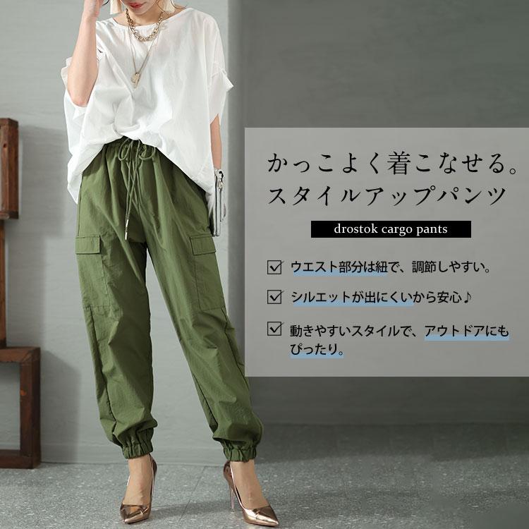 GOLDJAPAN 大きいサイズ レディース パンツ カーゴパンツ ロング