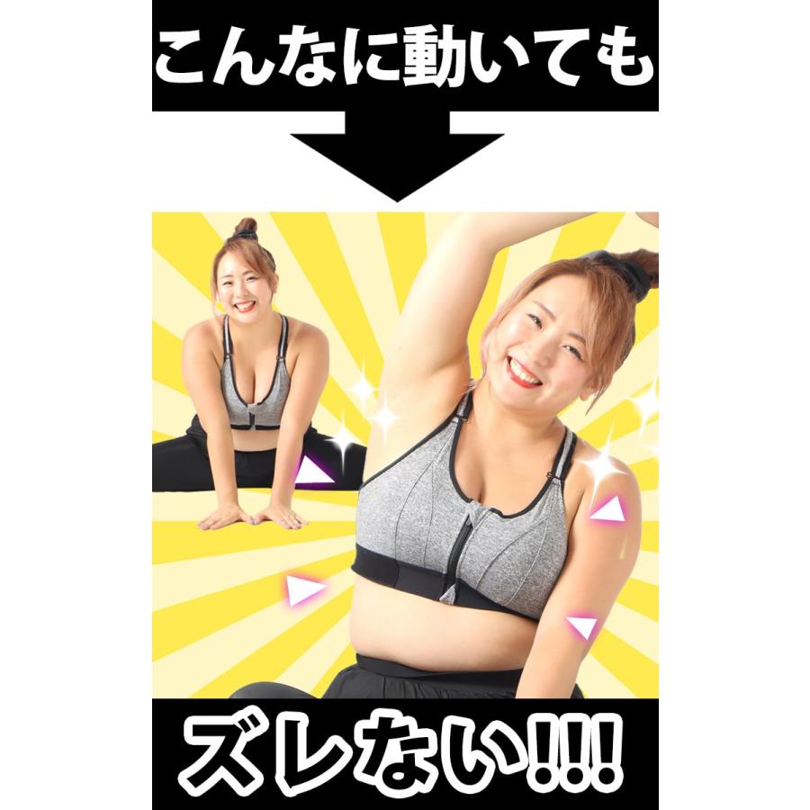 GOLDJAPAN 大きいサイズ レディース インナー 下着 ブラジャー GOLDJAPAN 大きいサイズ レディース インナー 下着 ブラジャー