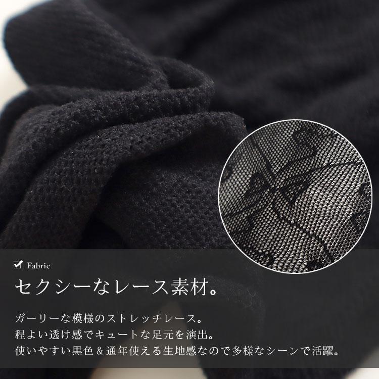 GOLDJAPAN 大きいサイズ レディース 靴下 ニーハイ ソックス