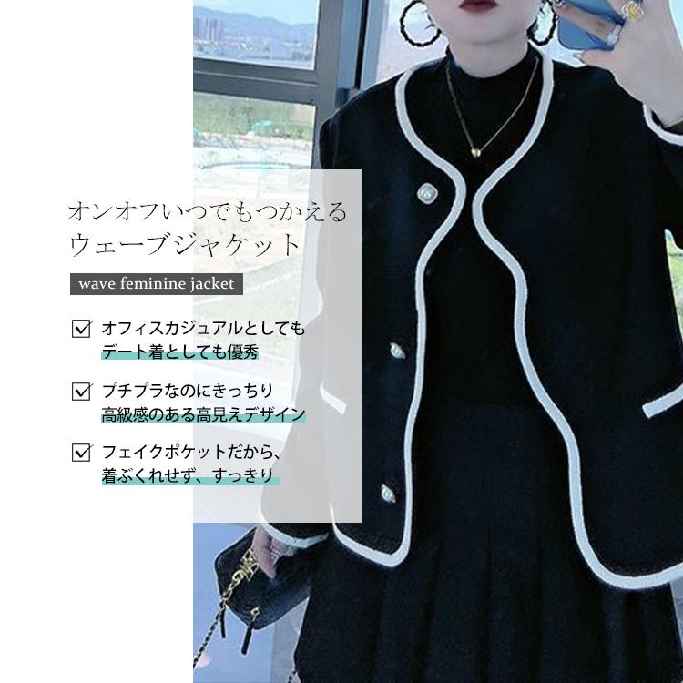 O3 グリーン＆ブラウン♡フェミニンカジュアル Mサイズ レディース服まとめ売り 2024年スタート！新年に大人が買っているのはこれ！最新