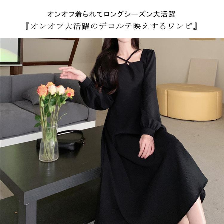 大きいサイズレディース ワンピース ロング丈 長袖 フロント ワッフル素材 無地 切替 冬新作 春服 夏服 秋服 韓国 LL 2L 3L 4L ブラック 黒 ゴールドジャパン｜tonyakan｜05