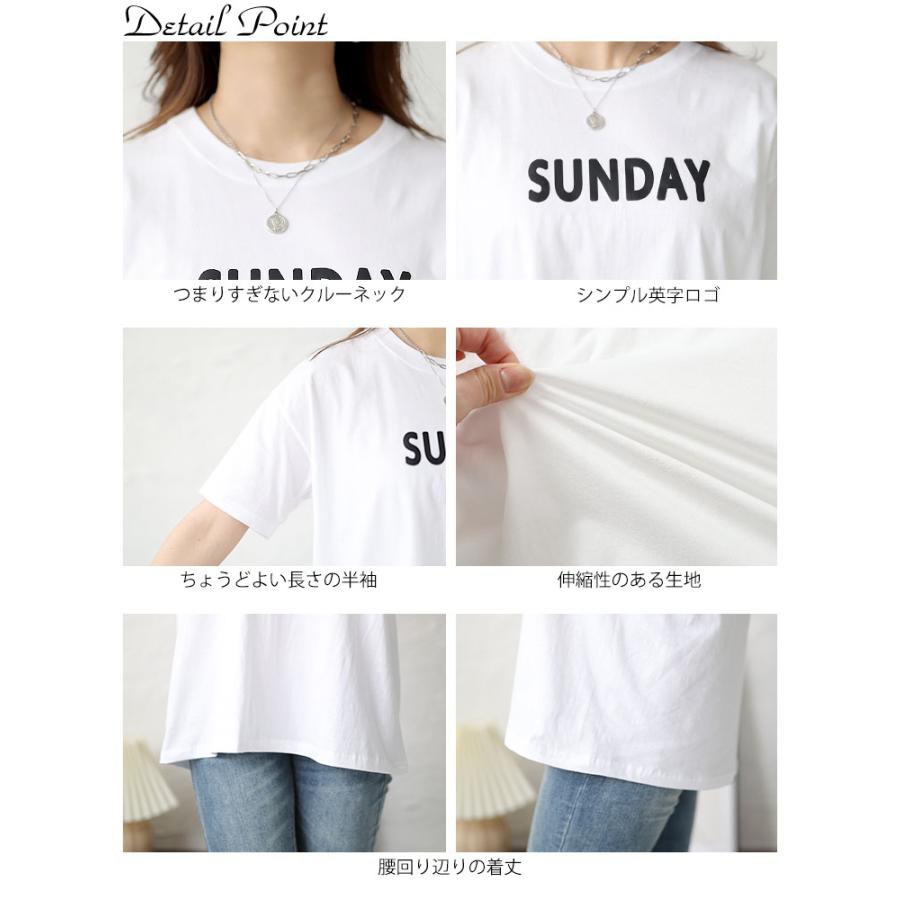 大きいサイズ レディース トップス カットソー Tシャツ ロゴT 英ロゴ 半袖 シンプル 無地 ルーム 韓国 春コーデ 夏 秋 LL 2L 3L ホワイト 白 ゴールドジャパン｜tonyakan｜16