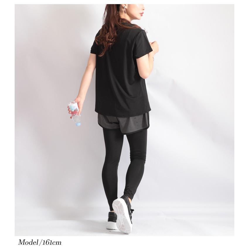 大きいサイズ レディース スポーツウェア セットアップ