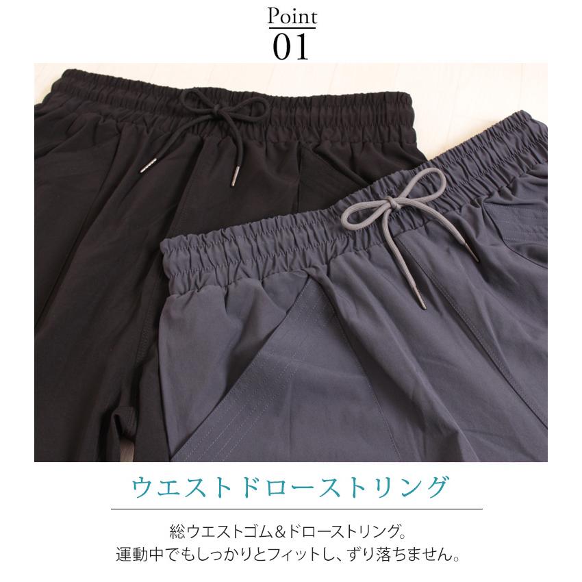 あなたにおすすめの商品 大きいサイズ レディース スポーツウェア パンツ ジョガーパンツ ダイエット トレーニング ストレッチ ロング 夏コーデ Ll 2l 3l 4l ブラック 黒 グレー 夏 春 Aynaelda Com