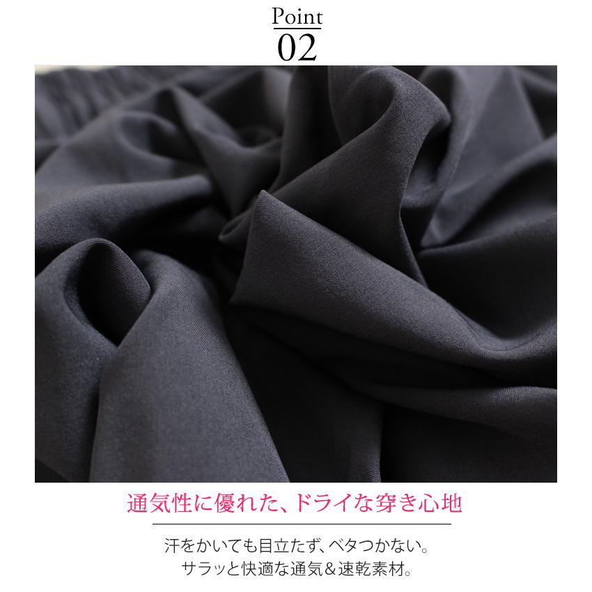 あなたにおすすめの商品 大きいサイズ レディース スポーツウェア パンツ ジョガーパンツ ダイエット トレーニング ストレッチ ロング 夏コーデ Ll 2l 3l 4l ブラック 黒 グレー 夏 春 Aynaelda Com