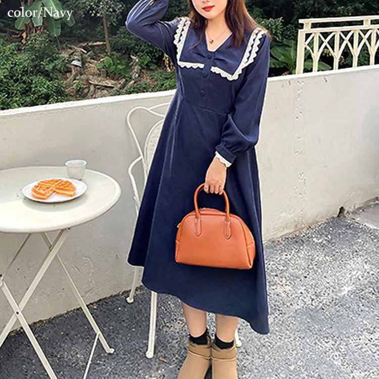 大きいサイズ レディース ワンピース セーラーカラー ロング 長袖 ボタン リボン レース 韓国 冬コーデ 春 秋 Ll 2l 3l 4l ブラック 黒 ネイビー 体型カバー Goldy 0 大きいサイズワンピース問屋 通販 Yahoo ショッピング