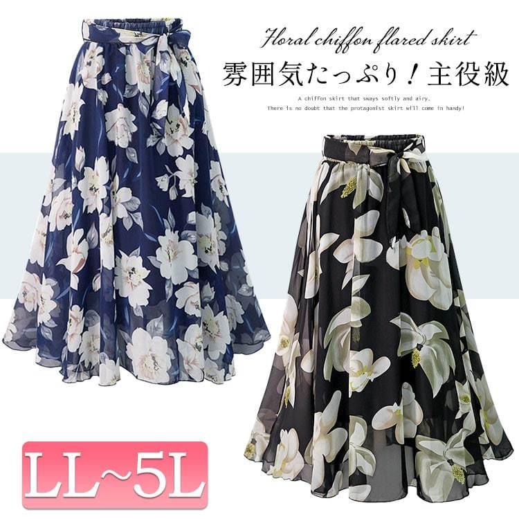 GOLDJAPAN 大きいサイズ レディース ボトムス スカート 花柄 GOLDJAPAN 大きいサイズ レディース ボトムス スカート 花柄
