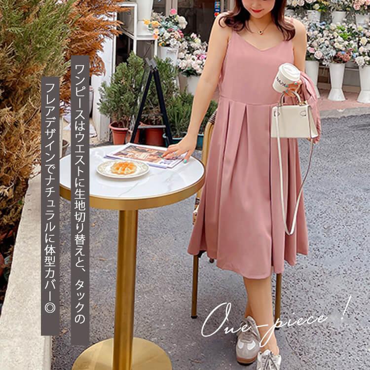 競売 Ll 春コーデ 秋コーデ 夏コーデ 夏新作 細見せ ゆったり ジャケット キャミワンピース ワンピーススーツ レディース 大きいサイズ 2l ピンク 黒 ブラック 4l 3l ワンピース サイズ Ll Michiganestateplanning Com