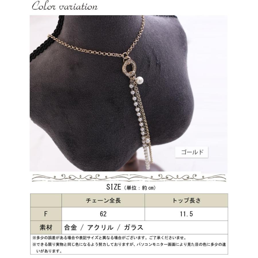 大きいサイズ レディース レディス アクセサリー ネックレス