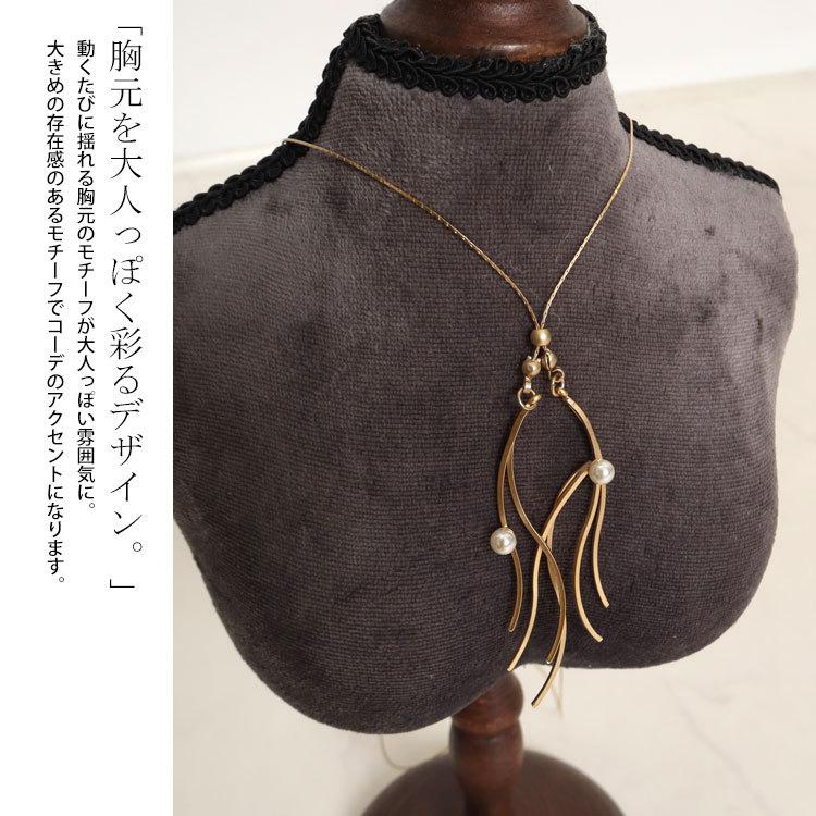 GOLDJAPAN 大きいサイズ レディース アクセサリー ネックレス