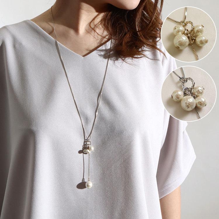 山の日セール　Spick & Span パールチェーンネックレス F パール スライド チェーン ネックレス – GOLDY Onlinestore