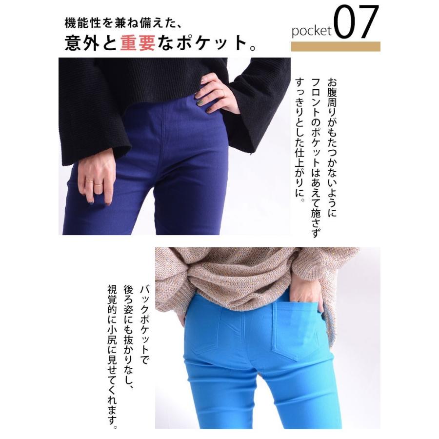 誰でも履ける Ll 11lサイズ 豊富なサイズ展開 悩み解消 ビッグサイズ 美脚ストレッチパンツ 大きいサイズ レディース ウエストゴム入り Jp007 大きいサイズワンピース問屋 通販 Yahoo ショッピング