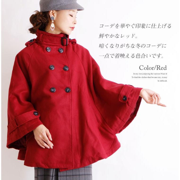 大きいサイズ レディース レディス コート ポンチョ ケープ風 ベルト