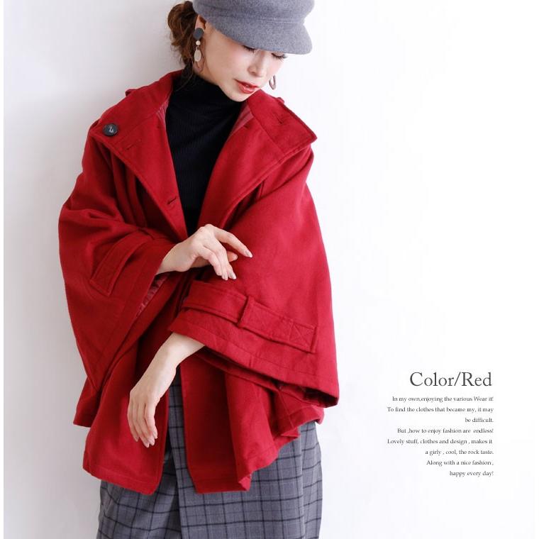 大きいサイズ レディース レディス コート ポンチョ ケープ風 ベルト